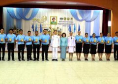ลพบุรี I จัดพิธีมอบเงินพระราชทานขวัญถุงกองทุนแม่ของแผ่นดิน ประจำปี 2566
