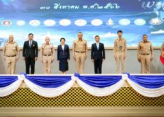 ชลบุรี I กองทัพเรือ จัดการประชุมวิชาการ ครั้งที่ 12 ชูความสำคัญของ Blue Economy