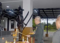 อุดรธานี I ครบรอบ 32 ปี สำนักงานพัฒนาภาค 2 หน่วยบัญชาการทหารพัฒนา