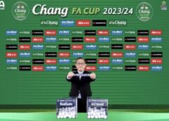 จับสลากประกบคู่การแข่งขัน ฟุตบอลช้าง เอฟเอ คัพ 2023/24 รอบแรก