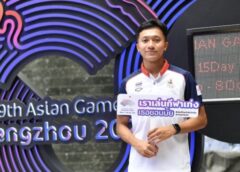 ร่วมพลัง THAiTEAM เอเชียนเกมส์