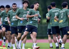 ทีมชาติไทย ซ้อมครั้งสุดท้ายก่อนชิงแชมป์คิงส์ คัพ กับ อิรัก