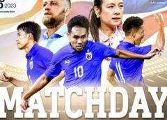 👊 เข้าชิงฯ ในรอบ 5 ปี และ อีกก้าวเดียว สู่ แชมป์คิงส์คัพ สมัยที่ 16 🏆🔥  ที่นี่ประเทศไทย!🇹🇭 อันดับโลกเป็นรอง แต่เราสู้เต็มที่แน่นอนค่ะ 🙏🏻💙⚽️