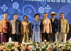 อุดรธานี I พช. ยกระดับผ้าไทย ประกวดผ้าลายพระราชทาน “ลายดอกรักราชกัญญา” พื้นที่ภาคอีสาน