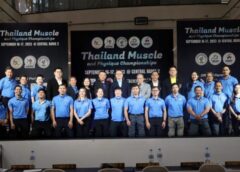ภาพรวม ไทยแลนด์ มัสเซิลแอนด์ฟิสิคแชมป์เปี้ยนชิพ 2023