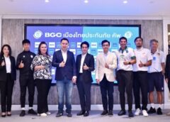 ระเบิดศึกฟุตบอล BGC ชิงเงิน 4.8 ล้านบาท