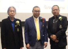 เล็งเห็นคุณค่า