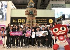 สู้สุดทุกสนาม #คนไทยหัวใจนักสู้