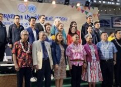 ให้คุณค่าวันผู้สูงอายุสากล