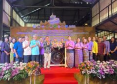 สมุทรปราการ I พ่อเมืองปากน้ำเปิดงานมหกรรมเที่ยวชุมชนยลวิถี