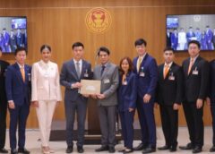 กทม. I ‘ก้าวไกล’ ยื่นกฎหมายแก้ พ.ร.บ.จัดสรรที่ดิน เพิ่มอำนาจลูกบ้านในโครงการจัดสรร ตั้งนิติบุคคลได้