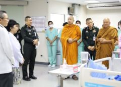 ลพบุรี I โรงพยาบาลอานันทมหิดล กรมแพทย์ทหารบก เปิดหอผู้ป่วยวิกฤตโรคหัวใจ เพื่อขยายศักยภาพในการดูแลผู้ป่วย