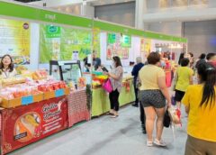 ราชบุรี I กรมการพัฒนาชุมชน ได้จัดงาน OTOP Midyear 2023 