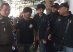 ชลบุรี I ตร.พัทยา ตามรวบกลุ่มวัยรุ่นรุมชกหนุ่มอังกฤษเมา อ้างคนเจ็บแซวแฟนสาว