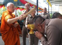 ชลบุรี I เปิดอาคารศูนย์ปฎิบัติงาน ป.สภ.สัตหีบ หลังใหม่ทันสมัย ได้มาตรฐานพร้อมบริการประชาชน