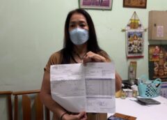 นนทบุรี I ชาวบ้านโวย ขี่มอเตอร์ไซค์ถูกสายไฟห้อยเกี่ยวคอบาดเจ็บ วอนหน่วยงานรับผิดชอบ