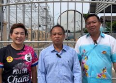 นนทบุรี I รองนายกเทศบาลบางรักพัฒนาแจงหลังเพจดังโพสต์เทศบาลปิดประตูซอยฝั่งลาดปลาดุก