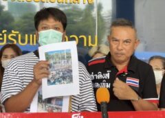 กทม. I ผู้เสียหายแห่ร้องกองปราบฯ โดนบริษัทฯ แสบรับจ้างก่อสร้าง-ต่อเติมบ้าน เบิกเงินไปเกือบหมดแล้วทิ้งงาน