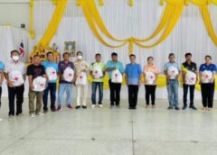 ราชบุรี I สพอ.สวนผึ้ง มอบถุงยังชีพให้แก่ครัวเรือนยากจน ตามเป้าหมายในระบบ TPMAP/Thai QM ประจำปี 2566