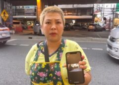 นนทบุรี I แม่ค้าส้มตำน้ำตาคลอ โพสต์ตามหาลูกค้าโอนเงินทิพย์สั่งส้มตำ-ไก่ย่างกว่า 20 ไม้