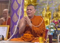 นนทบุรี I วัดบางจากทำพิธีต่อเส้นชีวิต ต่อเส้นวาสนา ประชาชนแห่เดินทางรับบัตรคิว เข้าร่วมพิธีไม่ขาดสาย