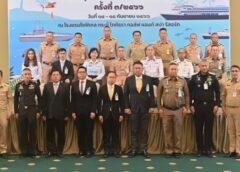 กระบี่ I ผบ.ทร. ถกบอร์ดบริหารศรชล.รีวิวผลงานรอบปี 2566 พหุภาคีซิมลีย์-ดีล MOU เวียดนาม-ชงตั้งทีมอนุฯ