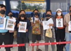 กทม. I ร้องกองปราบฯ ช่วย โดนเซลล์ขายรถร่วมกับนายทุนเงินกู้ หลังคืนเงินต้นพร้อมดอกเบี้ยแล้ว กลับเบี้ยวไม่คืนรถ