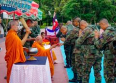 ชลบุรี I สอ.รฝ. จัดพิธีส่งกำลังพลชุดผลัดเปลี่ยนหน่วยเฉพาะกิจ หน่วยบัญชาการต่อสู้อากาศยานและรักษาฝั่ง