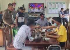 กทม. I ปราบแก๊งนักล่าสมบัติโบราณ นำโบราณวัตถุประกาศขายผ่านเฟซบุ๊ก ตรวจยึดโบราณวัตถุได้กว่า 1,000 ชิ้น