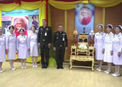 ลพบุรี I โรงพยาบาลอานันทมหิดล กรมแพทย์ทหารบก จัดกิจกรรม วันพยาบาลแห่งชาติ ประจำปี 2566