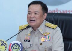 ราชบุรี I พช. ร่วมรับฟังการประชุม รับการตรวจเยี่ยมหน่วยงานและรับมอบนโยบาย รมว.มหาดไทย