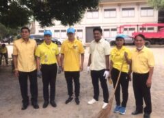 ราชบุรี I จิตอาสา อ.ปากท่อ จัดกิจกรรมทำความสะอาดสถานที่ราชการ โรงเรียน วัดวาอาราม และชุมชน