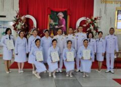 ชลบุรี I รพ.สมเด็จพระนางเจ้าสิริกิติ์ฯ จัดงานวันพยาบาลแห่งชาติ ประจำปี 2566 เทิดพระเกียรติสมเด็จย่า