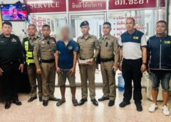 กทม. I ตำรวจทางหลวง จับกุมผู้ต้องหาเคลื่อนย้ายซากสัตว์ โดยไม่ได้รับอนุญาต จำนวน 27,000 กิโลกรัม