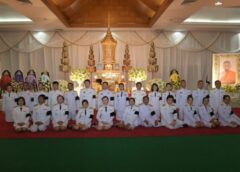นนทบุรี I รองผู้ว่าราชการจังหวัด เป็นประธานบำเพ็ญพระราชกุศล 50 วัน อดีตที่ปรึกษาเจ้าคณะจังหวัด