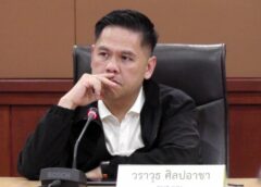 สุพรรณบุรี I รมว. พัฒนาสังคมและความมั่นคงของมนุษย์ ติดตามสถานการณ์น้ำ