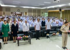 จันทบุรี I ชมรมพยาบาล จัดงานวันพยาบาลแห่งชาติ ประจำปี 2566