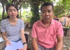 นนทบุรี I สาววัย 21 ปี ร้องขอความเป็นธรรมหลังถูกหนุ่มใหญ่เมาขับปิคอัพชนจนโคม่า ไม่เคยเหลียวแลแถมคดีไม่คืบ