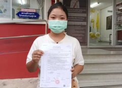 นนทบุรี I เจ้าของอู่รถเครนสุดทน โจรย่องขโมยเหล็กแผ่นรองขาเครน 2 วันติด
