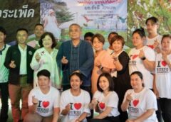 นครสวรรค์ I ผอ.กองการท่องเที่ยวและกีฬา อบจ. กล่าวอำลาส่วนราชการ ในโอกาสย้ายไปดำรงตำแหน่งจังหวัดสระบุรี