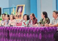 นครสวรรค์ I กรรมการสหกรณ์ออมทรัพย์ฯ กลุ่ม 1 ประชุมสมาชิก แจงเรื่องเงินสวัสดิการ หาตัวแทนกลุ่มไปเป็นกรรมการ