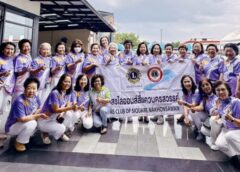 นครสวรรค์ I สโมสรไลออนส์สี่แคว ฉลองปั๊มน้ำมัน ร่วมบริจาคเงินและหาเครื่องพยุงหัวใจ-ปอด พร้อมแจกข้าวสารอาหารแห้ง