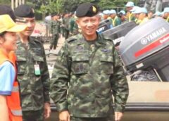 นครสวรรค์ I ผบ.มทบ. 31 ตรวจความพร้อมการช่วยเหลือผู้ประสบเหตุภัยพิบัติ