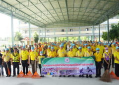 ชลบุรี I ทต.นาจอมเทียน จัดกิจกรรม พัฒนาเมืองสะอาด