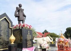 จันทบุรี I ผู้ว่าราชการจังหวัด นำพสกนิกรทุกหมู่เหล่าร่วมกิจกรรมน้อมรำลึกวันปิยะมหาราช