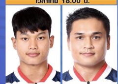 เย็นนี้ลุ้นต่อ วรพรต , จตุภูมิ ยกน้ำหนัก 81 ก,ก