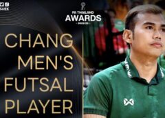 คทาวุธ หาญคำภา-ดาริกา เพียรพายลุน” คว้ารางวัลนักฟุตซอลยอดเยี่ยม FA Thailand Award 2022/23