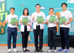 สสส.สานพลังภาคี จัดวิ่งสู่วิถีชีวิตใหม่