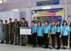 อุดรธานี I กองบิน 23 ร่วม ทอ.สิงคโปร์ สร้างโรงซักล้างให้ศูนย์สงเคราะห์บุคคลปัญญาอ่อน