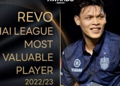 ศุภชัย ใจเด็ด” คว้า 3 รางวัล FA Thailand Award 2022/23